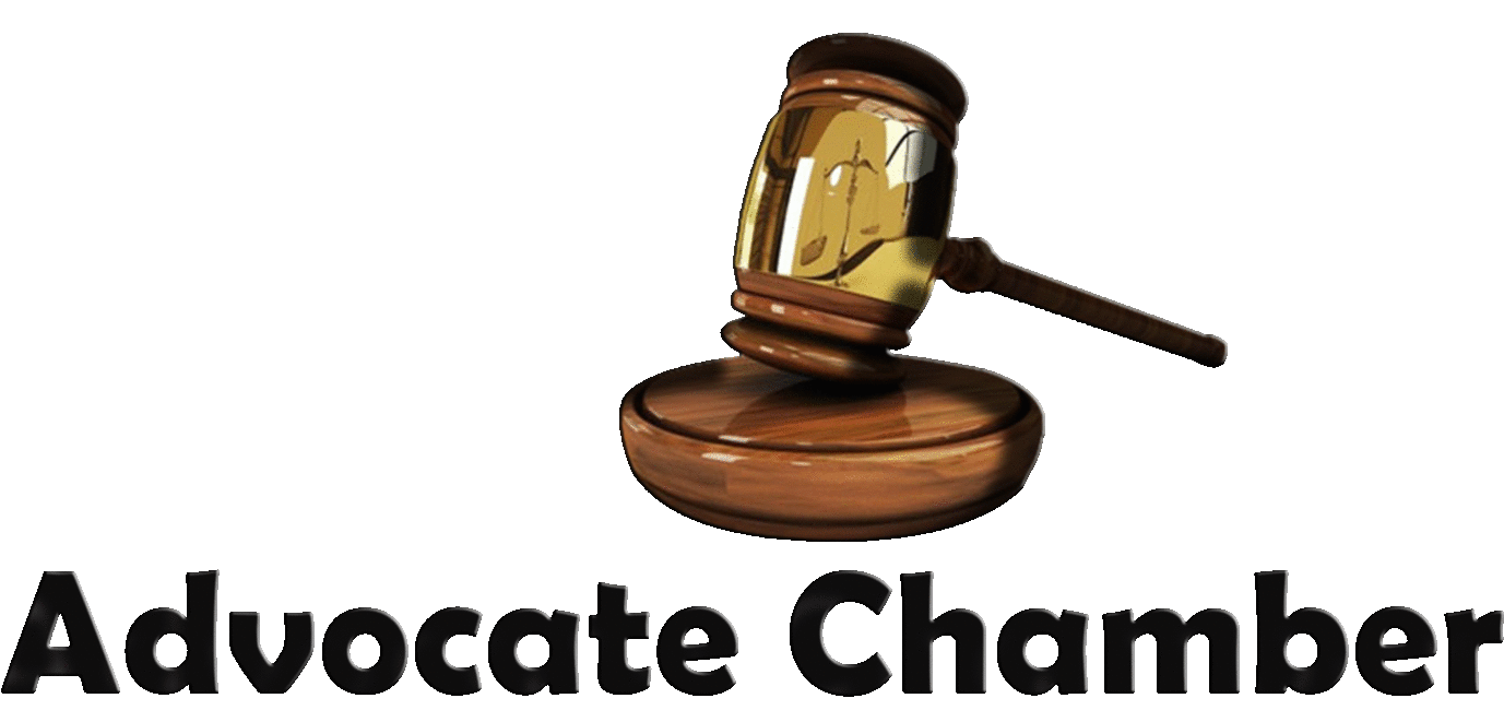 Advocatechamber Logo